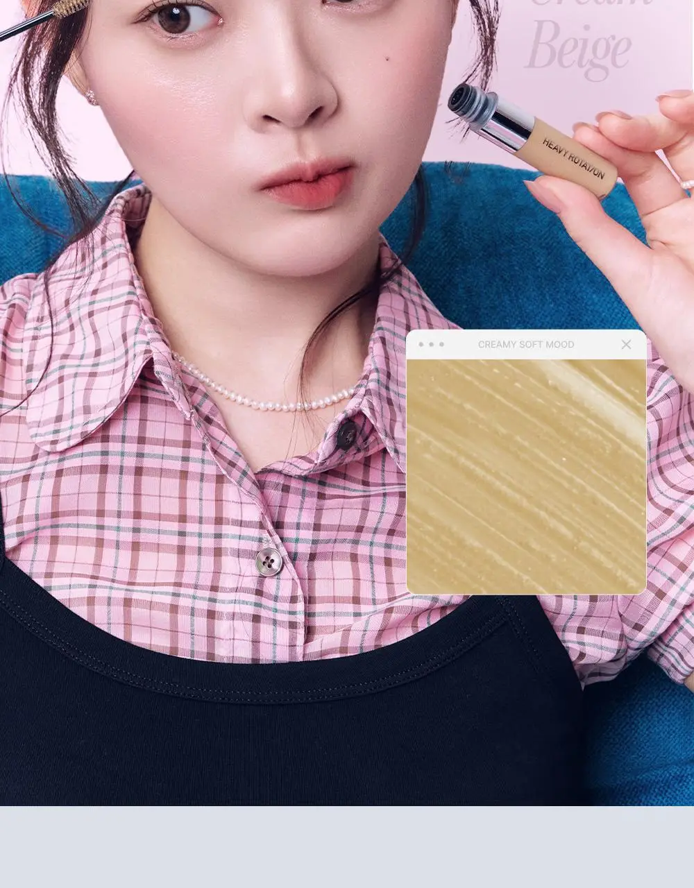 [1등브로우]키스미 헤비로테이션 컬러링 아이브로우 EX 6종 (단품/브로우카라기획) 상세페이지 24